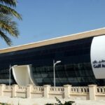 Gulf Aviation Academy and American Embry-Riddle Aeronautical University announce strategic Training partnership in the Middle East and North Africa